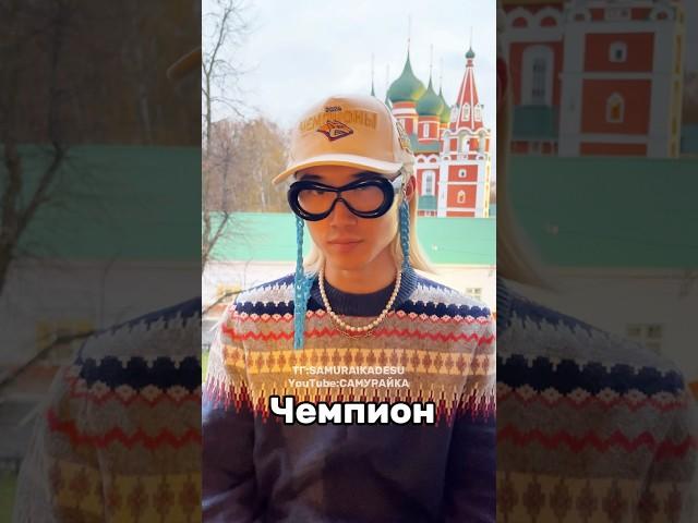 25 Октября 2024ХК ЛОКОМОТИВ (Ярославль)