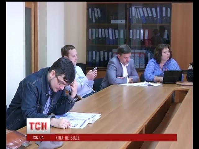 Державне агентство з питань кіно анулювало прокатне посвідчення, видане телеканалу «Україна»