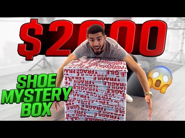 UNBOXING $2000 SNEAKER MYSTERY BOX!