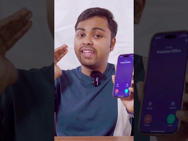 2 Types of iPhone Call Screens  Here’s How to Decline Calls on Lock Screen! @TechApps Tamil