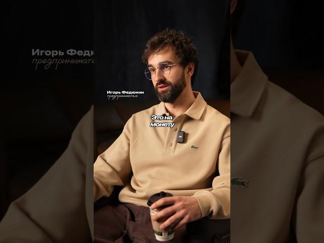Почему государство БОИТСЯ криптовалют? #крипта #государство #криптовалюта