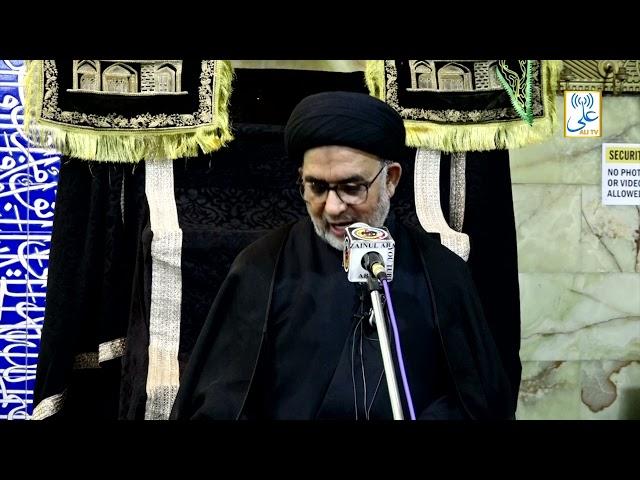 Ayyam -E- Fatima 5th Majalis | Maulana Ahmed Ali Abidi | Masjid -E- Iranian | ALI TV