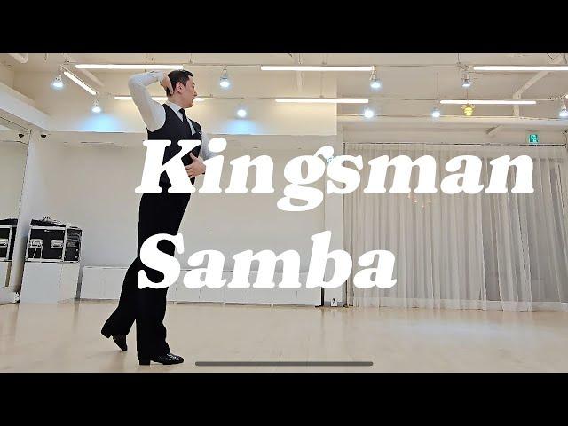 Kingsman Samba Line Dance Tutorial l 킹스맨 삼바 라인댄스 설명영상 l Linedancequee