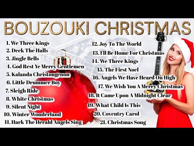 Bouzouki Christmas 2024