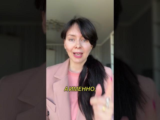 Все о мифах в ТГК https://t.me/tarologinya_ya  #регрессионнаятерапия #регрессиявпрошлыежизни