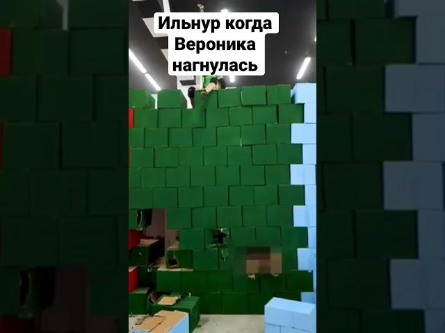 Мем