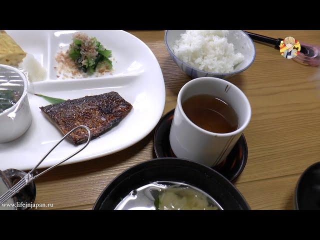 Завтрак в Отеле в Японии. Японская Кухня в Рёкане