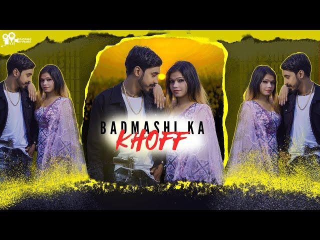 Badmashi Ka Khoff (Out Now) | A Star | Aman Yadav Khaspuriya Ft. Ishu Khan | New Haryanavi Song 2023