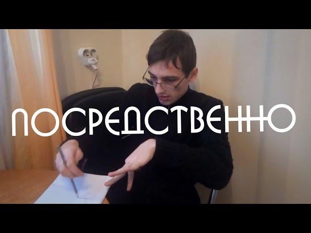 как ЮРИЙ ДУДЬ шрифты делал