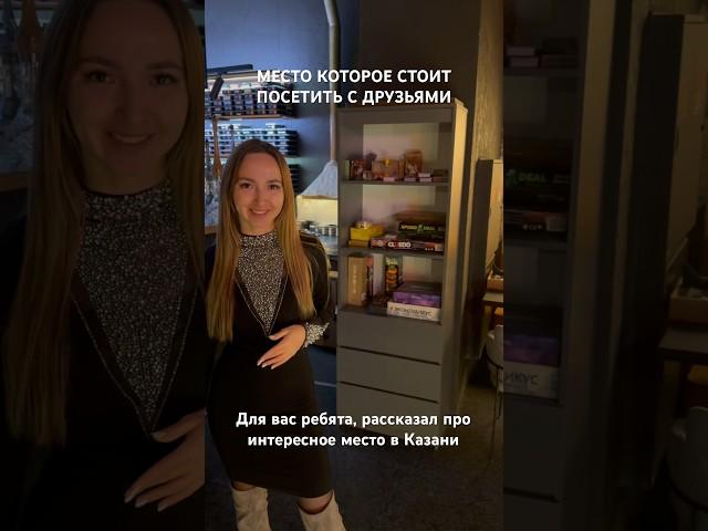 Куда сходила, подробно рассказываю у инсте @Vcitoria_Udaltsova ️ Проверенно лично 
