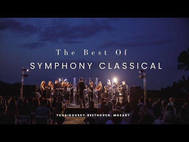 [無廣告版] 6小時最愛古典弦樂交響樂合集 / 最佳古典音樂 - 6 Hours The best Symphony Classical Music