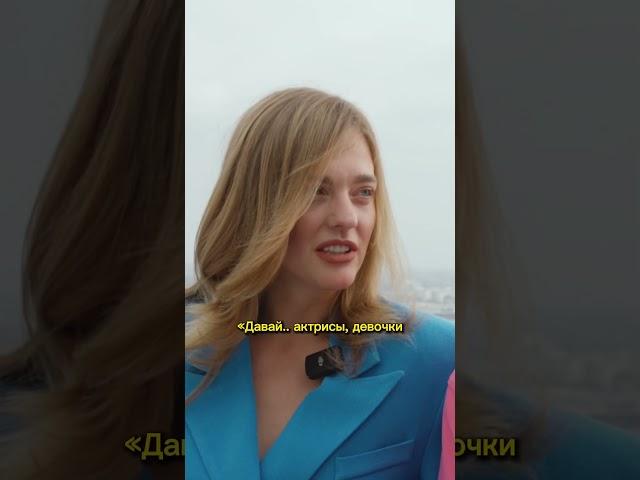 Про ревность | Sasha Belair и Сергей Косенко
