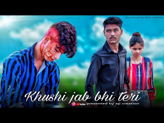 Khushi Jab Bhi Teri Song |Jubin Nautiyal, Khushalii Kumar | Rochak Kohli,A M Turaz | Bhushan K.