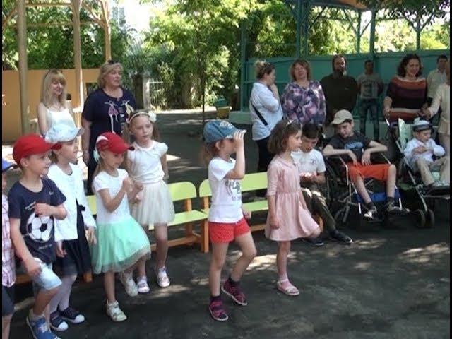 В Одессе открыт первый инклюзивный центр для особенных детей