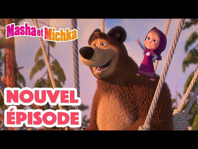 Masha et Michka  Nouvel épisode ‍️ Pour une poignée de framboises  Masha and the Bear