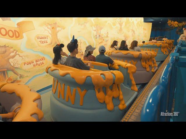 BEST Winnie the Pooh Dark Ride Version of Any Disney Parks | Pooh's Hunny Hunt Trackless Ride