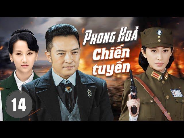 PHONG HOẢ CHIẾN TUYẾN - Tập 14 | Siêu Phẩm Hành Động Kháng Nhật Đặc Sắc 2024 | Phim Hot QMedia