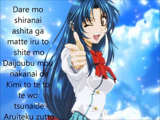 Full Metal Panic Fumoffu Op + Lyrics