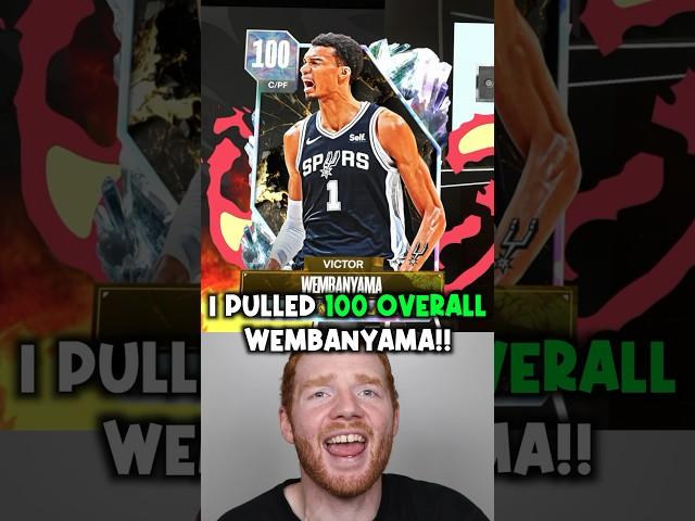 I Pulled 100 OVERALL Victor Wembanyama! #nba2k24