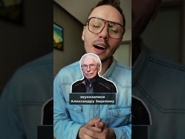 Как советские композиторы «рулили» модный звук? #давайтеразбираться #советскаямузыка #история