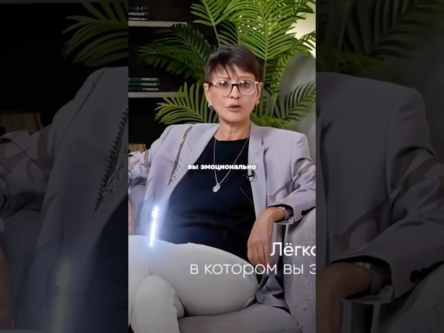 Никто не обещал вам легкой жизни | Ирина Хакамада #мотивация #успех #жизнь #заработок #млм #мышление