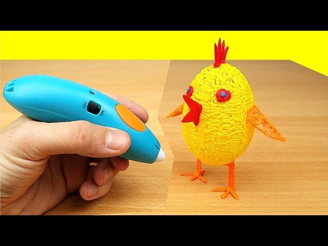 3D РУЧКА! Рисую Яйцо и Цыпленка! 3Doodler - alex boyko