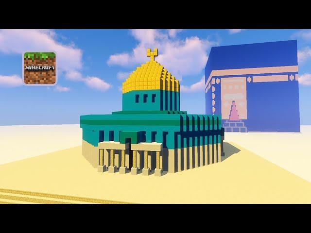 Building the best model of the Dome of the Rock Mosque in Al-Aqsa Mosque in Jerusalem in Minecraft 