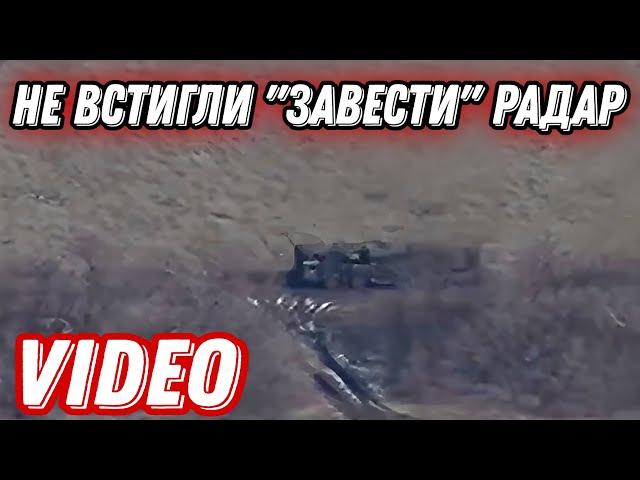 HIMARS касетами накриває "аналоговнєт" рф!