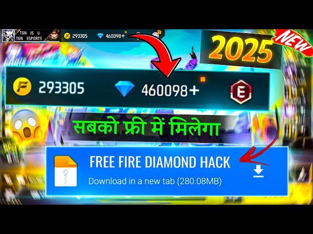 FREE FIRE DIAMOND HACK 2025 | FREE FIRE DIAMOND HACKNEW DIAMOND HACK TRICK 2025 (PT18)  TGN GAMING