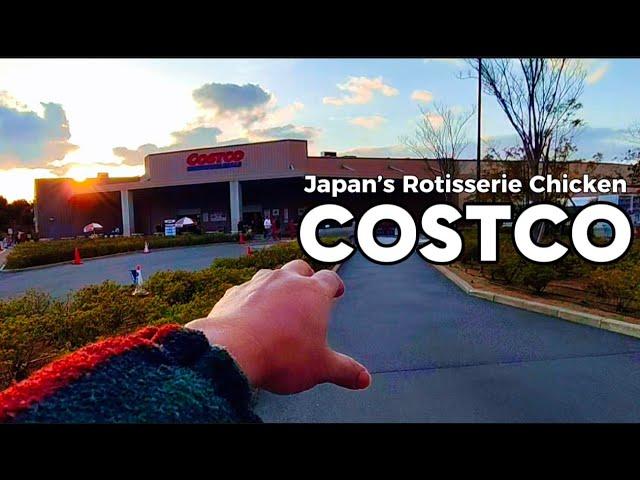 Eating Costco Japan’s Rotisserie Chicken Filipino Style |  Kamayan Feast!