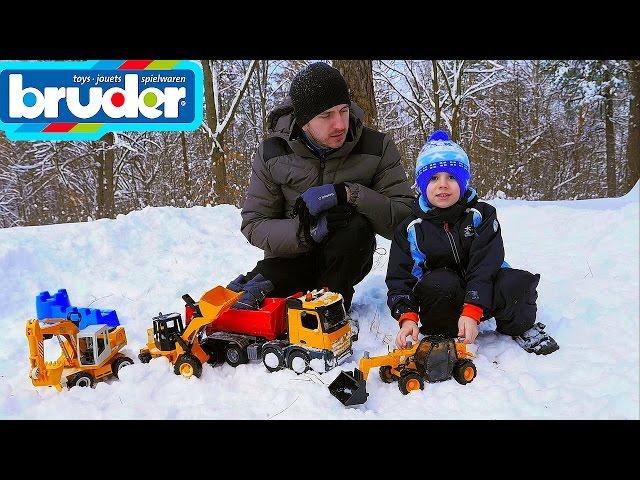 Машинки БРУДЕР и снежная стена - Даник и папа играют со снегом в машинки Погрузчики и  Экскаватор