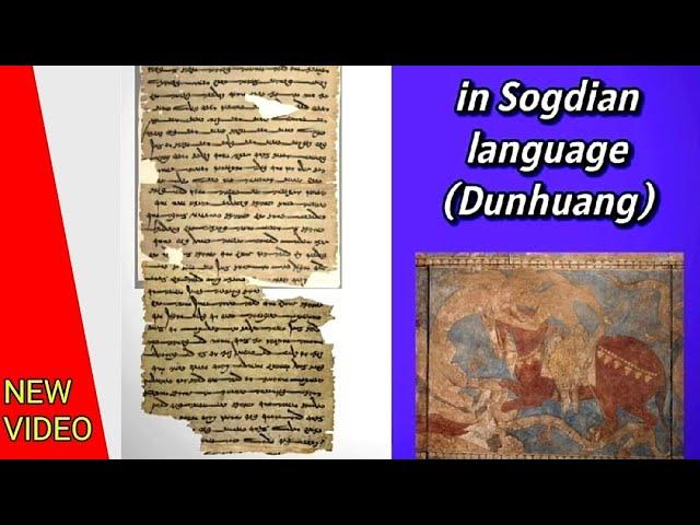 sound of Sogdian language - The tale of Rustam & Rakhsh