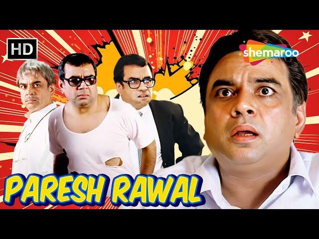 Paresh Rawal Comedy - जयंतीलाल को मिलने की बहुत खुजली है ना | Paresh Rawal Compilation | कॉमेडी सीन