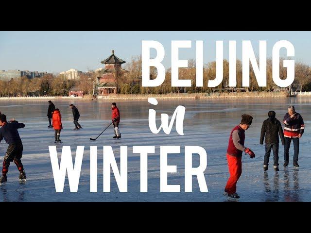 Why you'll LOVE Beijing in Winter