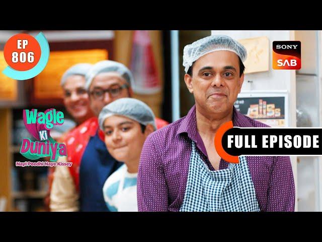 Mardon Ka Sunday | Wagle Ki Duniya | Ep 806 | Full Episode | 31 Oct 2023