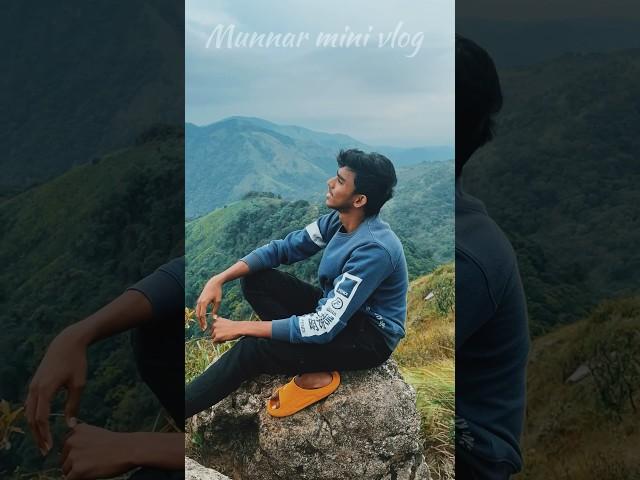 Munnar Mini vlog️ #shorts #youtubeshorts #trending #siblings #love #nature #munnar #explore #end