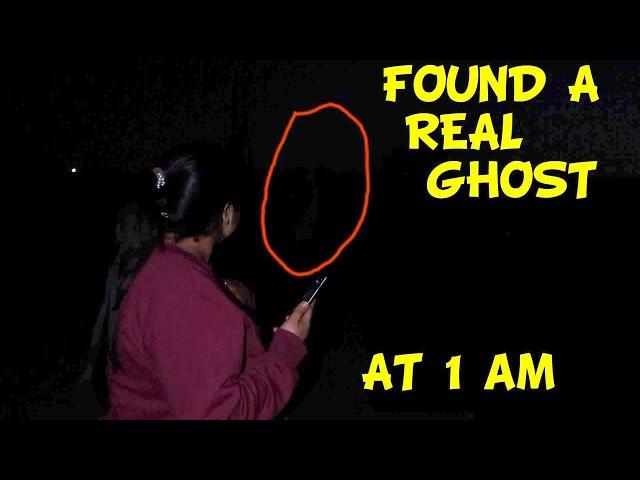 ghost caught @ 1 am  | Actual Footage*   | Deepti Vlog