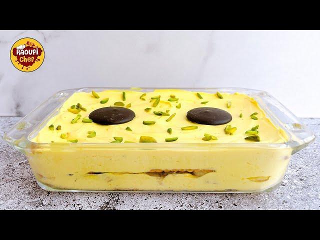 Saffron dessert | very easy dessert recipe |حلوى الزعفران | الحلويات البارده  حلویات سهله وسریعه