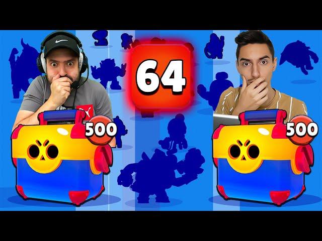 BATTLE OPENING LUNAIRE de 1'000 MEGA BOITES contre Periado (hallucinant) Brawl Stars