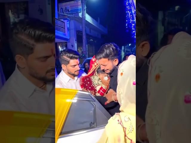 Girl bidai  wedding emotional video || #shorts #short #shortsvideo