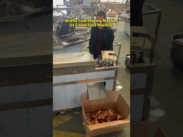 Ice Cream Cone Machine、Waffle cone making machine