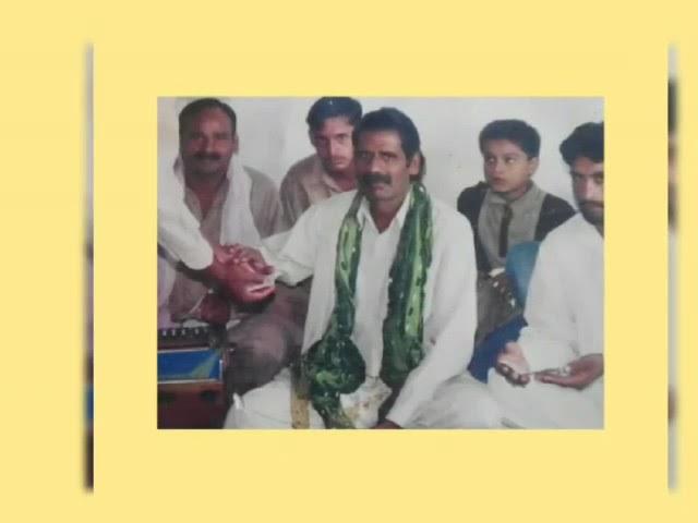 Tere Bahj Udanwan Kaag | Ustad Mureed Ali Khan | Kang Gharana | Old Audio Version | VP | John Studio