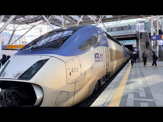 FIRST CLASS KTX Korean Bullet Train Travel | Seoul to Daejeon