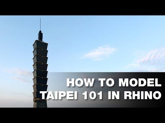 How to Model Taipei 101 in Rhino