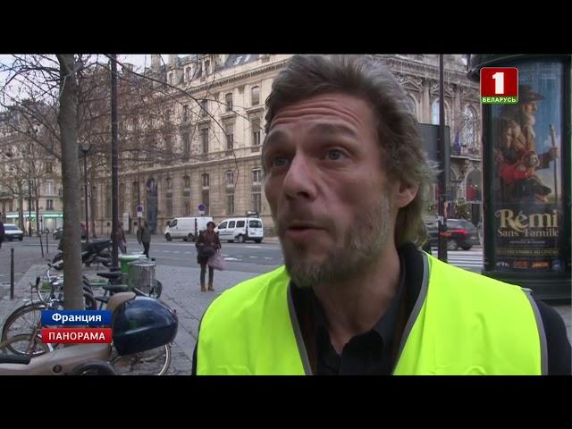 Президент Франции выступит с обращением к народу. Панорама