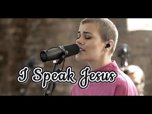 I Speak Jesus - Hillsong Worship, Taya Smith (Official Music)