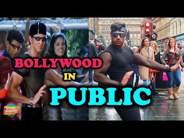 Bollywood In Public | Rahim Pardesi