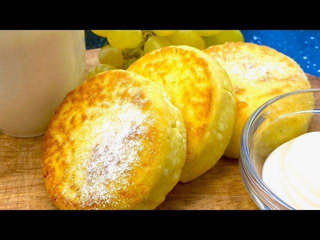 Готовлю СЫРНИКИ, годы тренировок и 100 процентный результат, как в ресторане, мягкие и нежные.