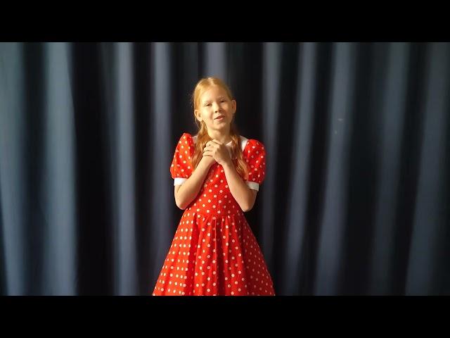 Анна Химанина