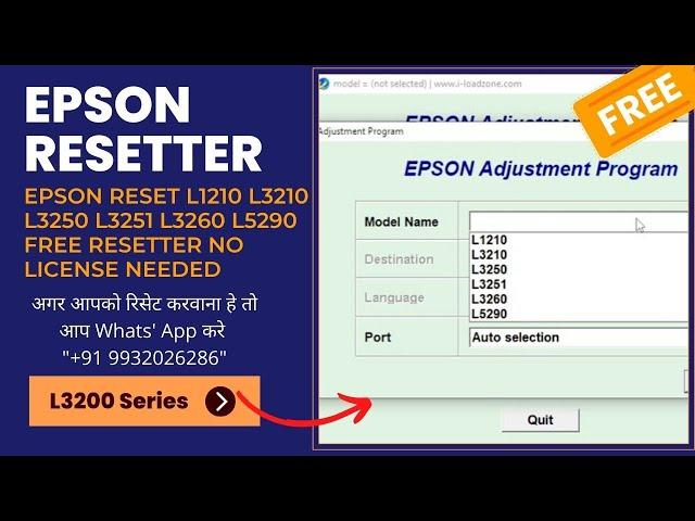 EPSON RESET L1210 L3210 L3250 L3251 L3260 L5290 FREE